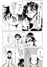 サンプル画像 No.4
