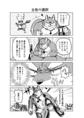 サンプル画像 No.3