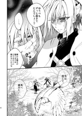サンプル画像 No.3