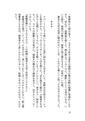 サンプル画像 No.6