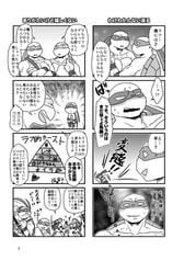 サンプル画像 No.1
