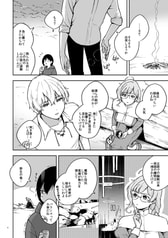 サンプル画像 No.4