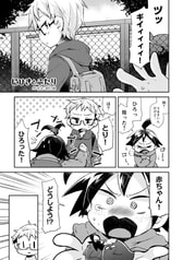 サンプル画像 No.4