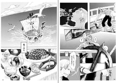 サンプル画像 No.5