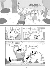 サンプル画像 No.6