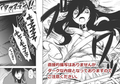 サンプル画像 No.5