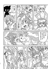 サンプル画像 No.4