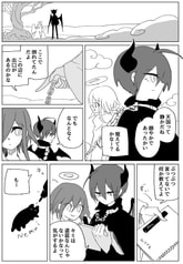 サンプル画像 No.4