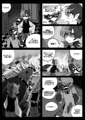 サンプル画像 No.3