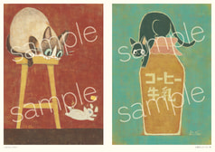 Sample No.1