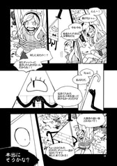 サンプル画像 No.3