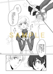 サンプル画像 No.1