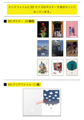 サンプル画像 No.1
