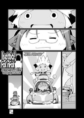 サンプル画像 No.1