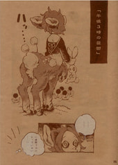 サンプル画像 No.1
