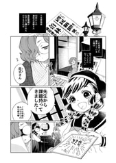 サンプル画像 No.4