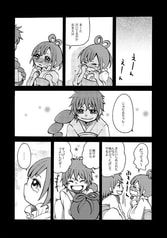 サンプル画像 No.2