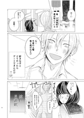 サンプル画像 No.1