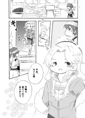 サンプル画像 No.1