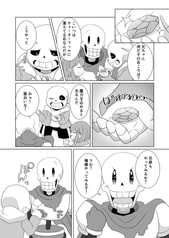 サンプル画像 No.4