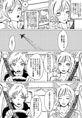 サンプル画像 No.1