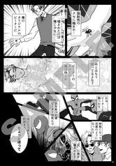 サンプル画像 No.2