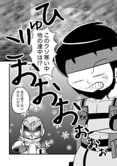 サンプル画像 No.1