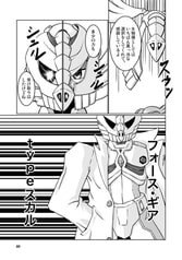 サンプル画像 No.3