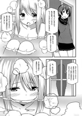 サンプル画像 No.4