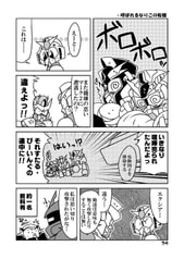 サンプル画像 No.2