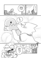 サンプル画像 No.2