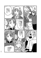 サンプル画像 No.3
