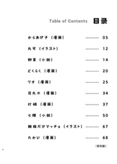 サンプル画像 No.1