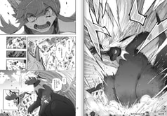 サンプル画像 No.6