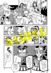 サンプル画像 No.4