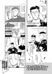 サンプル画像 No.5