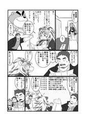 サンプル画像 No.4