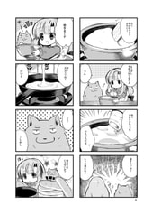 サンプル画像 No.2
