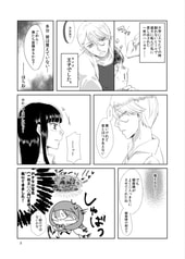サンプル画像 No.2