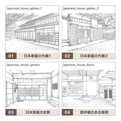 サンプル画像 No.1