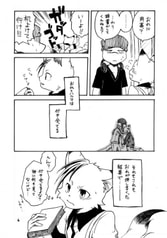 サンプル画像 No.2