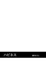 サンプル画像 No.5