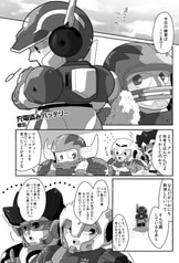 サンプル画像 No.2