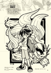 サンプル画像 No.4