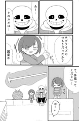 サンプル画像 No.3