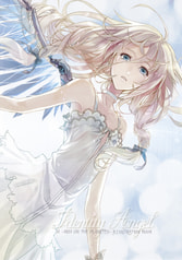 Identity Angel