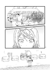 サンプル画像 No.3