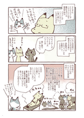 サンプル画像 No.4