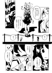 サンプル画像 No.3