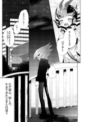 サンプル画像 No.3